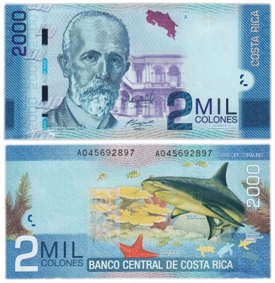 купить Коста Рика 2000 колон 2013 (Pick 275d)