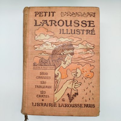 купить Словарь энциклопедический "Petit Larousse illustré" на французском языке, бумага, печать, Франция, 1915 г.
