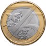 Купить 10 рублей 2020 ММД "75-летие Победы советского народа в Великой Отечественной войне 1941–1945 гг." в буклете ГОЗНАК