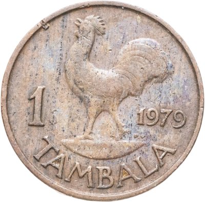 купить Малави 1 тамбала (tambala) 1979