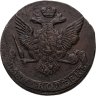 Купить 5 копеек 1760 без обозначения монетного двора