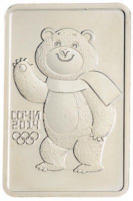 Купить 3 рубля 2012 Белый Mишка