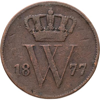 купить Нидерланды 1 цент 1877