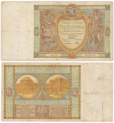 купить Польша 50 злотых 1929 год