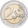Купить Латвия 2 евро 2022 "Финансовая грамотность"