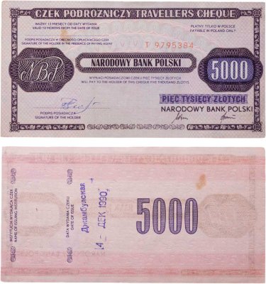купить Чехия дорожный чек 5000 злотых 1990
