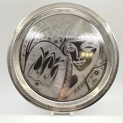 купить Поднос "Каменный цветок", Калининградский машиностроительный завод, медь, никелирование, СССР, 1960-1980 гг.