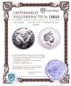 Купить Австралия 1 доллар 2007 "Австралийская коала"