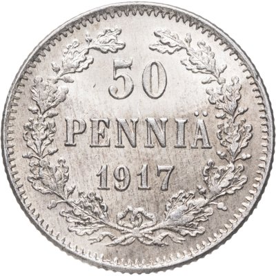 купить 50 пенни (pennia) 1917 S гербовый орёл без корон, Российская Финляндия