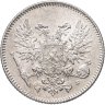 Купить 50 пенни (pennia) 1917 S гербовый орёл без корон, Российская Финляндия