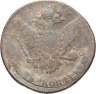 Купить 5 копеек 1763 ММ