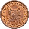 Купить Суринам 1 цент (cent) 1987