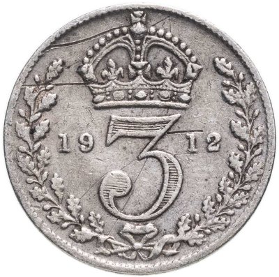 Купить Великобритания 3 пенса (pence) 1912
