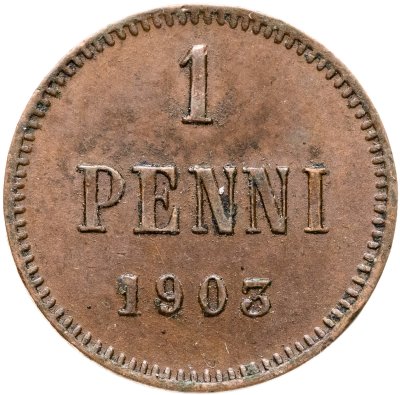 купить 1 пенни (penni) 1903 Российская Финляндия