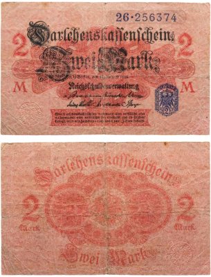 купить Германия 2 марки 1914