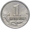 Купить 1 копейка 2009 М
