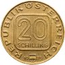 Купить Австрия 20 шиллингов 1985 200 лет Епархии в Линце