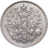 Купить 50 пенни (pennia) 1908 L Российская Финляндия
