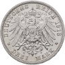 Купить Германская империя (Пруссия) 3 марки 1913 "25 лет правления Вильгельма II"
