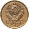 Купить 2 копейки 1957