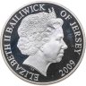 Купить Джерси 5 фунтов 2009 "Великие сражения - Битва при Каллодене 1746"