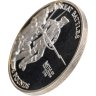 Купить Джерси 5 фунтов 2009 "Великие сражения - Битва при Каллодене 1746"