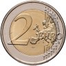 Купить Словения 2 евро 2010 "200 лет Ботаническому саду Любляны"