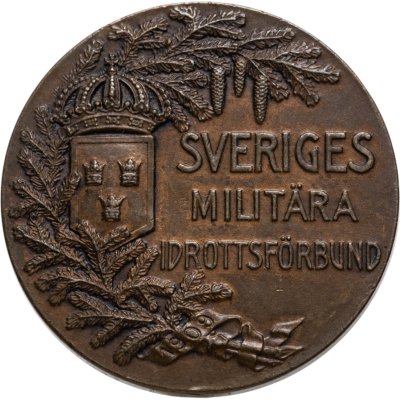 купить Швеция медаль "Военно-спортивные достижения"