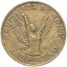 Купить Чили 5 песо (pesos) 1981-1990, случайная дата