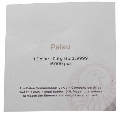 Купить 5 копеек 1823 СПБ-ПД реверс корона широкая