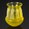 Купить Ваза лимонного оттенка с объемным матовым декором, VA Verres, стекло, гутная техника, матирование, Франция, 1970-1980 гг.