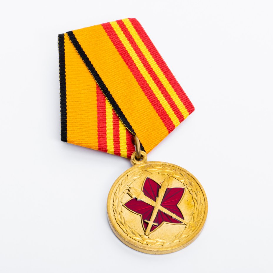 купить Медаль "За достижения в военно-политической работе"