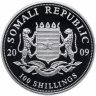 Купить Сомали 100 шиллингов 2009 "Животные Африки - Слон"