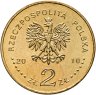 Купить Польша 2 злотых 2010 "История польской музыки - Кшиштоф Комеда"