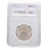 Купить США 50 центов (1/2 доллара, half dollar) 2023 D "Kennedy Half Dollar (Кеннеди)" в слабе DNC MS67
