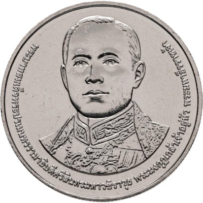 купить Таиланд 20 батов 2026 "100 лет со дня смерти короля Рамы VI"