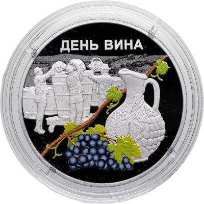 купить Приднестровье 20 рублей 2026 "День вина" в футляре с сертификатом