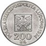 Купить Польша 200 злотых 1974 "30-летие Польской Народной Республики"
