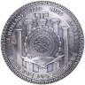 Купить Ниуэ 5 долларов 2023 "Мартовские иды Убийство Юлия Цезаря", в футляре с сертификатом