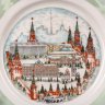 Купить Тарелка декоративная "Москва", фарфор, деколь, золочение, люстр, Дулевский фарфоровый завод (Дулёво), фарфор, деколь, золочение, люстр, Дулевский фарфоровый завод (Дулёво), СССР, 1989 г.