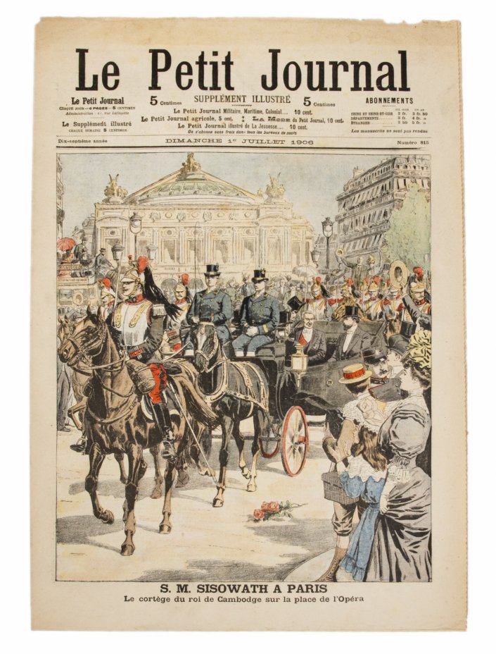 купить Газета "Le Petit Journal" выпуск № 815 от 01 июля 1906
