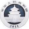 Купить Китай 10 юаней 2011 «Панда»