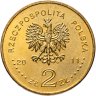 Купить Польша 2 злотых (zlote) 2011  Польские футбольные клубы - Полония Варшава
