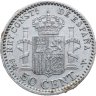 Купить Испания 50 сентимо (centimos) 1904