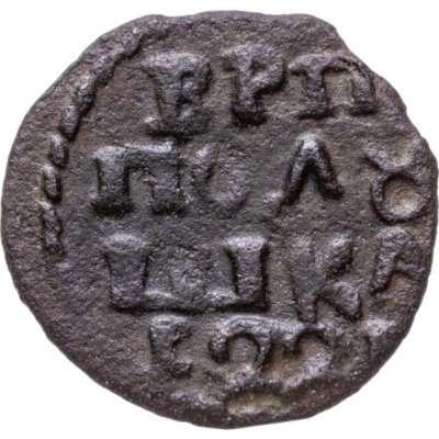 купить Полушка 1721 без обозначения монетного двора, год цифрами (с перепутанной датой 1221 вместо 1721)