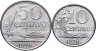Купить Бразилия набор из 2 монет 10 и 50 сентаво (centavos) 1978