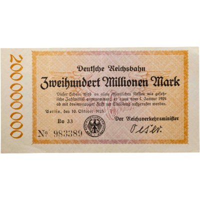 купить 200000000 марок 1924 год германия