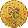 Купить Польша 2 злотых 2006 "Памятники Польши - Церковь в Хачуве"