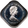 Купить Багамы 15 центов (cents) 1973