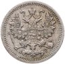 Купить 5 копеек 1905 СПБ-АР